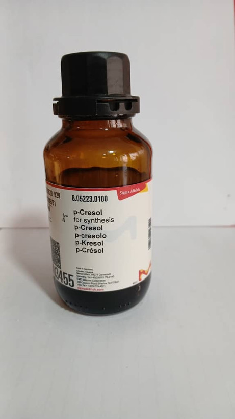 پی کروزول کمپانی مرک(Merck) آلمان در حجم های مختلف