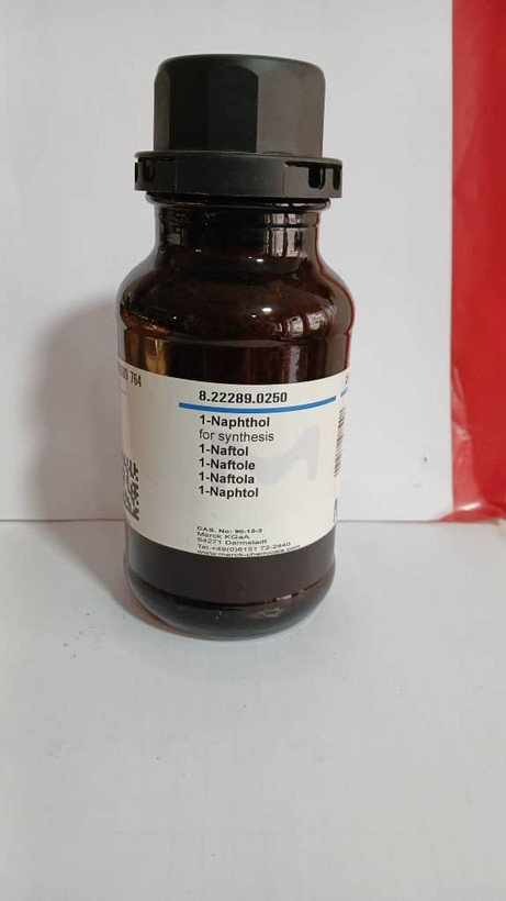 ۱ نفتول در حجم های مختلف کمپانی مرک(Merck) آلمان