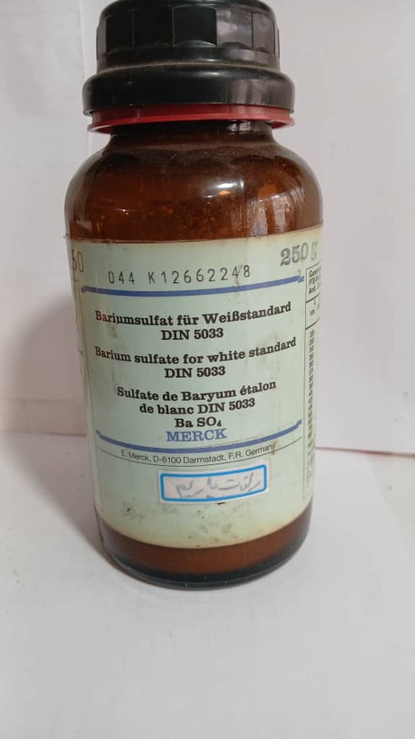 باریم سولفات ۲۵۰ گرمی کمپانی مرک(Merck) آلمان