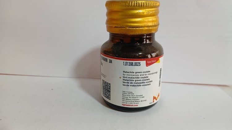 مالاشیت گرین اگزالات ۲۵ گرمی کمپانی مرک (Merck) آلمان