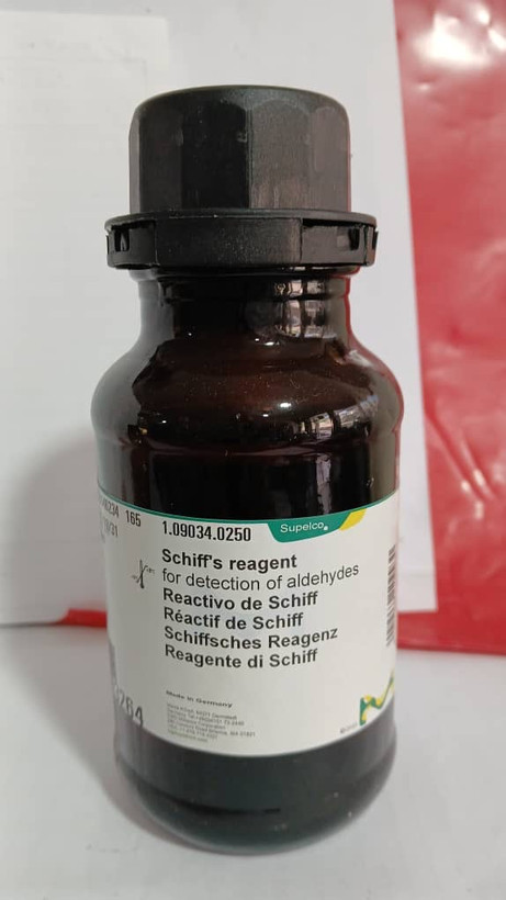 معرف شیف ۲۵۰ سی سی کمپانی مرک(Merck) آلمان